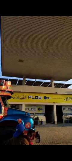 Bed Forf OiL Tanker