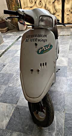 Honda scooty pal