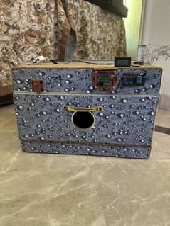 Incubator
