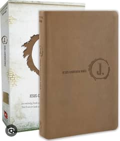 Bible