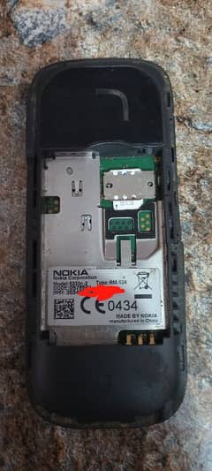 Aslam O Alekum Nokia 5030 Non PTA