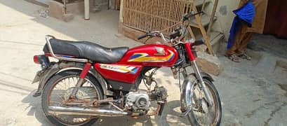 Honda