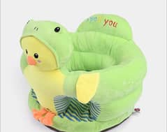 baby seat