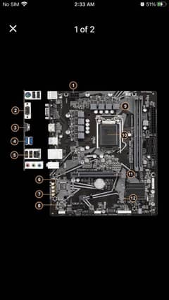 Gigabyte