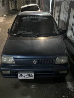 MEHRAN