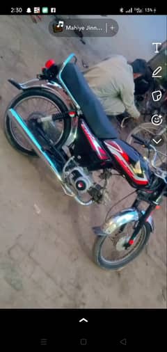 Dyl CD 70
