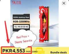 2x RAZER 8GB DDR4 3200MHz Gaming RAMs