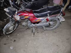 super