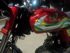 honda cd70 2023model totally janion condition