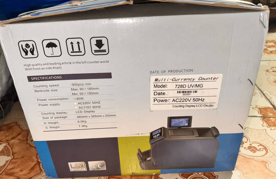 Bill Counter (Multi Currency Counter) 1