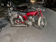 YAMAHA 100 exchange with 70