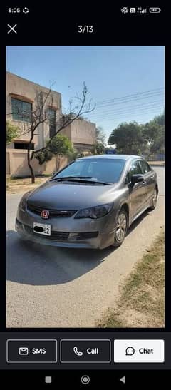 Honda Civic Standard 2007