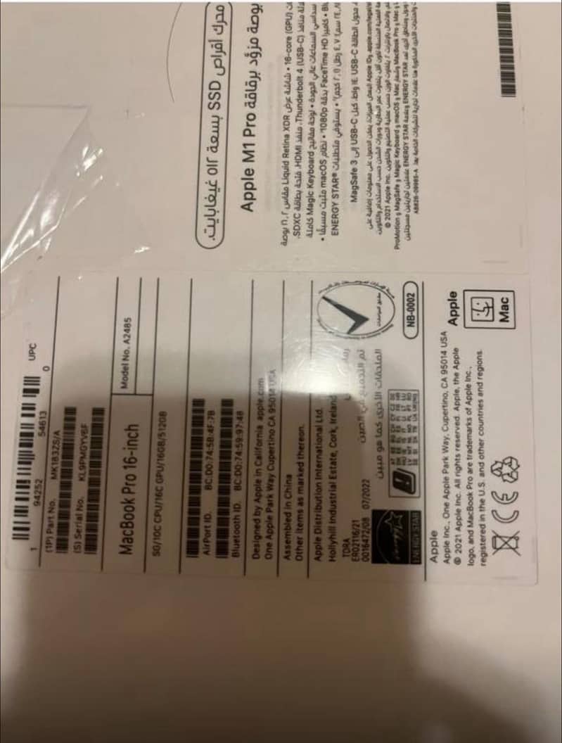 MacBook Pro 16 inch 4