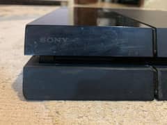1TB PS4