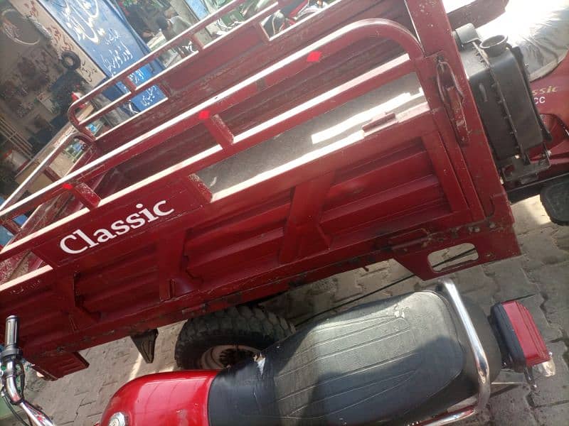classic loader 200 cc 2019 3