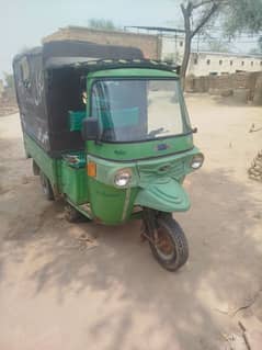 United 4 stroke loader auto cargo rikshaw 200 cc