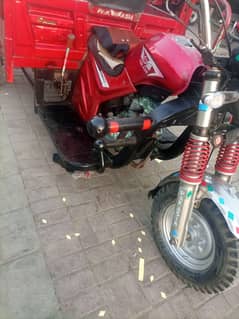 pak
