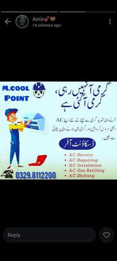 Ac service & Repairing All problem one solution call for me