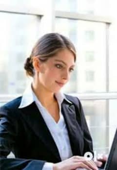 Domestic Help Required – Female