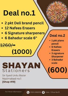 Stationery Deals