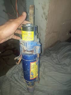 12 volt DC pump
