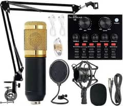 BM-800 Consider Microphone