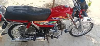 HONDA