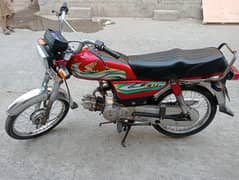 Pak Hero 11A