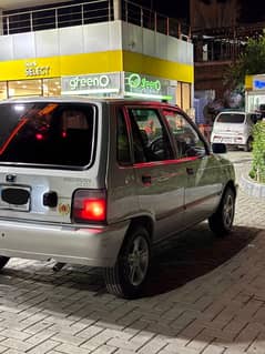 Suzuki Mehran VXR 2019