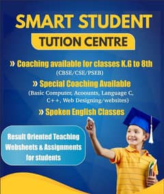 home tution from class 1 to 12 all subjects