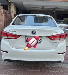 Changan Alsvin 2021