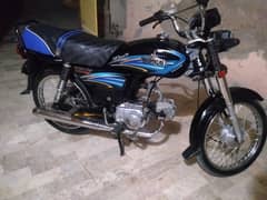 Unique 2014 FOR  SELL