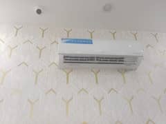 Bismillah cooling center