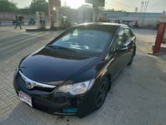Honda Civic Hybrid 2025