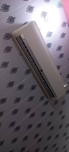 50 thousand non split LG ac 1.5 ton