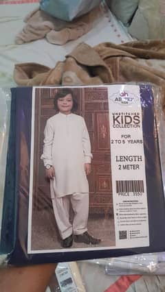 wash n wear kids collection 2 metre suit