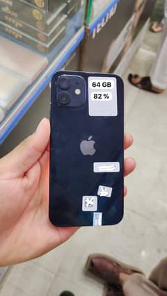 iPhone 12 JV