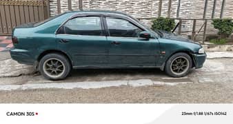 Civic