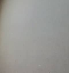 Road