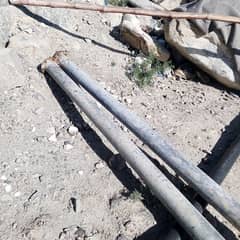 water pip 4" 20ft lant