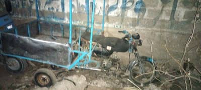 Bike Chingchi best for food cart conto3ll84o8l43