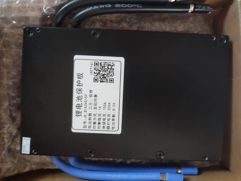 Smart Jk BMS 12V 24V 48V 60V 72 volt Lithium Battery Management system 11