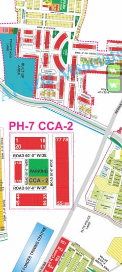DHA Lahore 8 Marla commercial At Parking space Phase 7 CCA2 in Y block