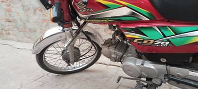 Honda cd 70