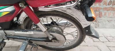 Honda cd 70