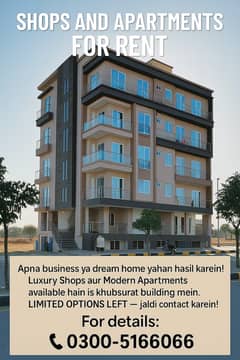 Brand New 1 Bed & 2 bed Beautiful Apartment  For Rent