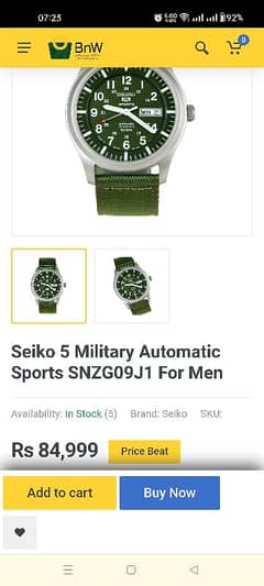 Seiko