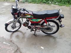 Honda CD 70 bike