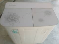 urgent sale , serious buyer contact krein