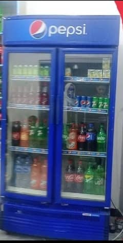 chiller